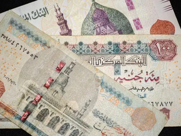 Munteenheid van Egypte