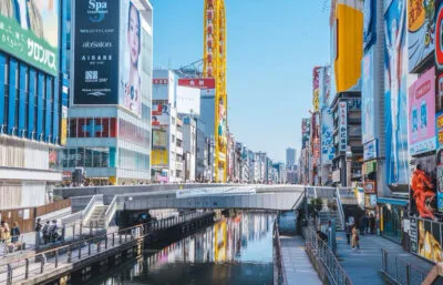 Dotonbori in Osaka