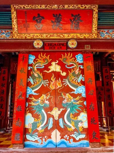 tempel in hoi an , vietnam de chua cong tempel